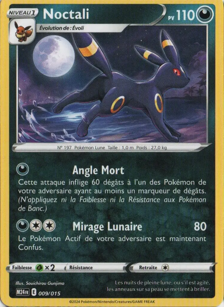 carte noctali mcdonald 2024