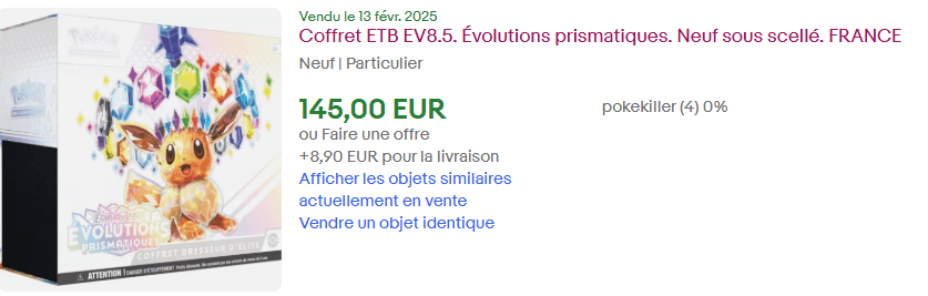 vente etb pokemon ebay