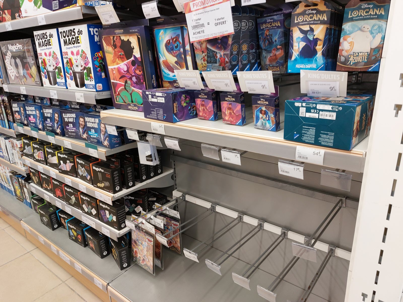 stock-cartes-pokemon-vide